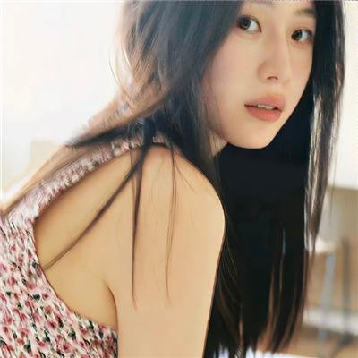 如果我留下